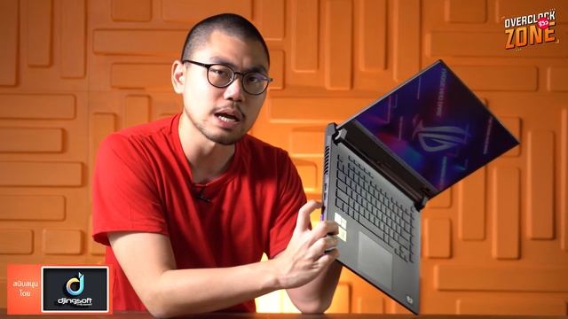 รีวิว ROG STRIX G15 - Ryzen 9 5900HX + RTX3070 จอ 300Hz ครบครัน สาย Gaming งบ 65K смотреть онлайн