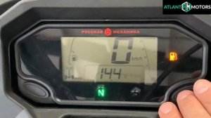 Приборная панель нового образца РМ 650-2