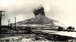 ГОРА КИНЖАЛ