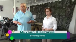 Музей ретро-мотоциклов