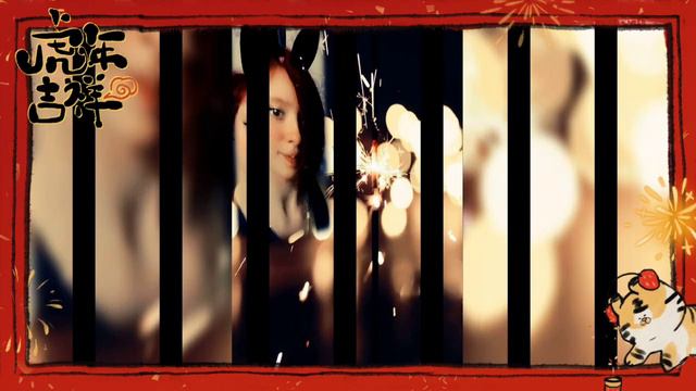 Видео поздравление для подруги на 7 лет дружбы