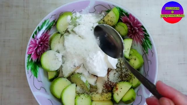 Аппетитные кабачки с хрустящей корочкой в духовке. Кабачки без заморочек. Запечённые кабачки.