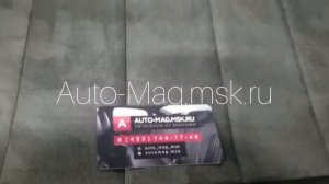 Чехлы на Хендай Туссан 3 2019 с алькантарой | Фабрика Автопилот