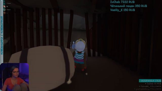 🦊🦝🐶 СИНИЕ ЖИВОТНЫЕ [Party Animals+Human FF] смотреть онлайн