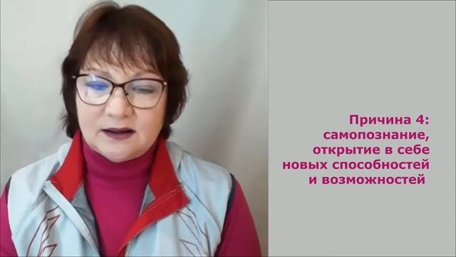 Управление своим голосом способствует управлению любой ситуацией в жизни