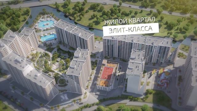 Презентация застройщика "Метрикс Development" г. Краснодар