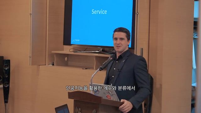 New Zealand Tech Roadshow 2019 - 뉴질랜드 테크 로드쇼 - Connecting NZ and Korea Technology Companies смотреть онлайн
