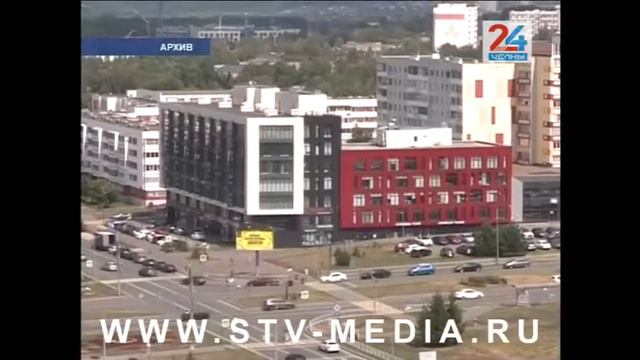 С 6 по 8 сентября в Набережных Челнах отключат горячую воду смотреть онлайн