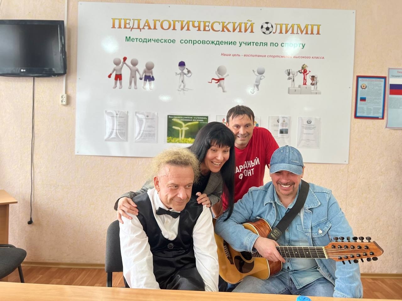 Ионов маи