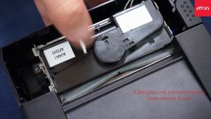 Заклинивание ножа Атол 25Ф