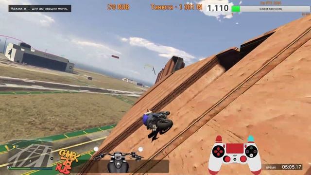 [?LIVE]GTA EDITOR(20.03.2019)(PS4)(18+) смотреть онлайн