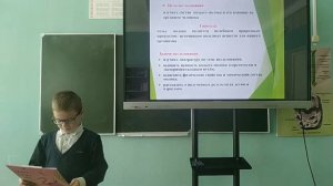 Изучение состава и свойств козьего молока