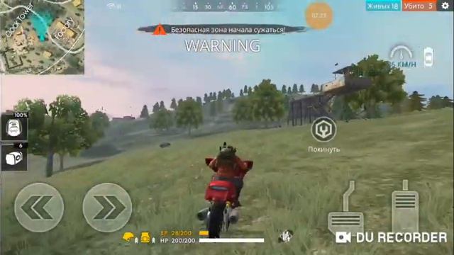 Как играют Free Fire Чечня смотреть онлайн