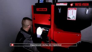 Чистка чугунной горелки