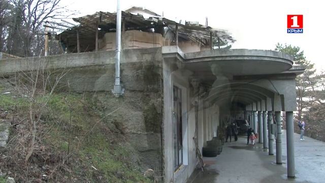 Массандра смотреть онлайн