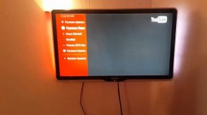 как ВКЛ приставку X 96 MAX, Решение проблемы с мерцающим зеленым экраном