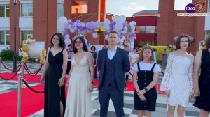 Выпускной 11 класс.mp4