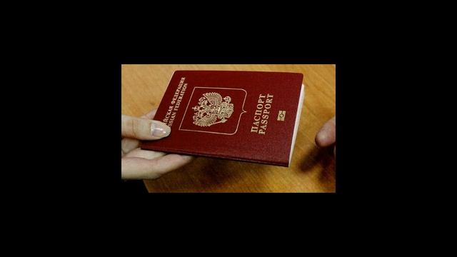Как сделать загранпаспорт: пошаговая инструкция