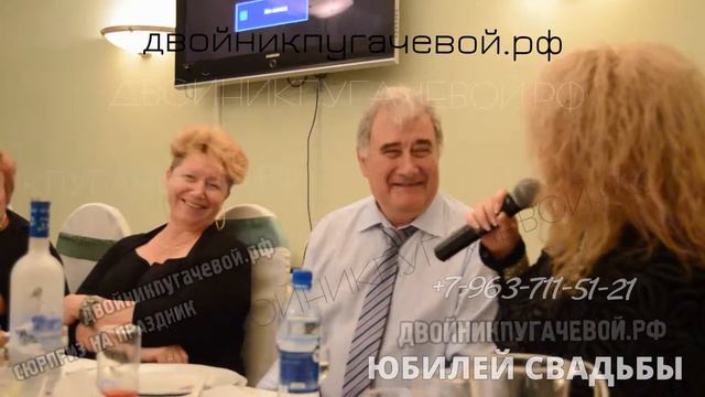 пародийное шоу двойников Алла Пугачева видео