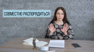 Как делить долги при разводе? Раздел имущества супругов Ипотека, недвижимость, кредиты