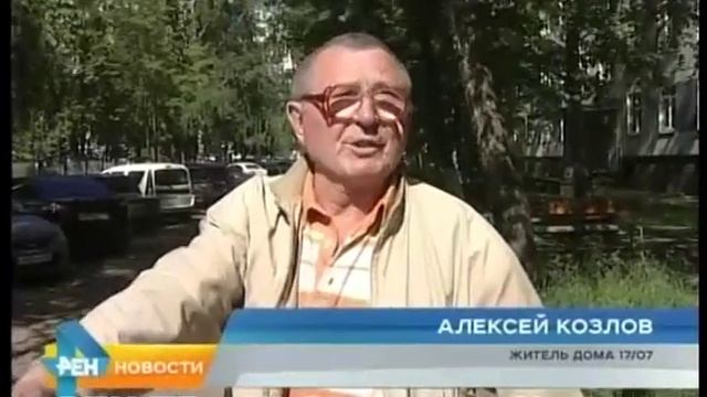 Дорожные заплатки «не прижились» смотреть онлайн