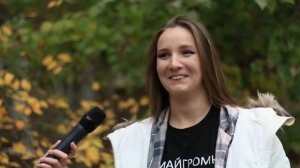 Патриотизм в понимании современной молодёжи