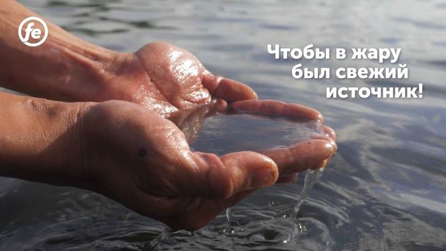 Просто, понятно, комфортно. Финансовая гибкость без скрытых условий смотреть онлайн