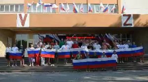 Флешмоб «Наш регион вместе с Россией», ко Дню Российского флага. 2