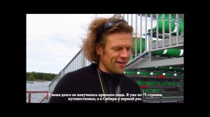 Там, где Обь сливается с Иртышом. Видеоочерк