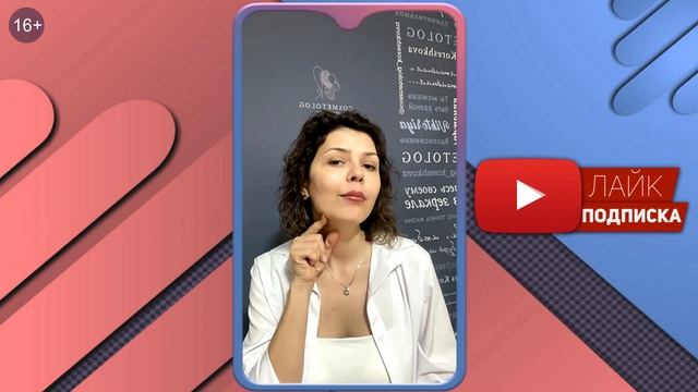 Можно ли увеличить губы с помощью упражнений? Как избавиться от брылей с помощью фейсфитнеса?