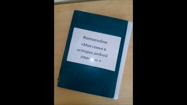 Проект по патриотическому воспитанию во 2 младшей группе смотреть онлайн