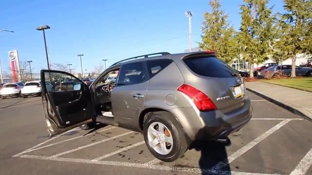 2003 Nissan Murano Workshop Service Repair Manual – Car Service  Bronze смотреть онлайн