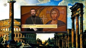 † Ветхозаветные пророки с прот. Андреем Ткачёвым