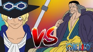 Сабо против Кобры, что произошло? | One Piece