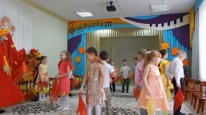 танец с листьями в подготовительной группе