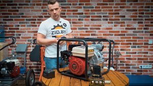 Запуск мотопомпы на примере HAMER WP-1403D