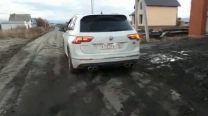Выхлоп тигуан дизель