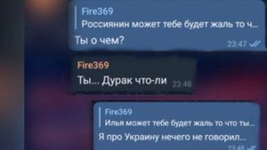ВВП войска
