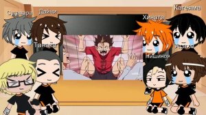 ЛЕНИВАЯ реакция Хайкью команда Карасуна на тик ток