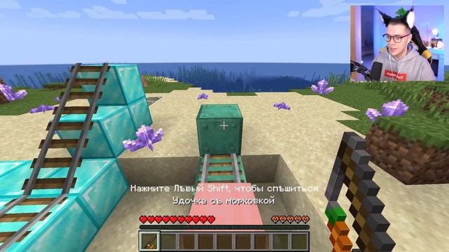 ПРОВЕРКА ЛАЙФХАКОВ из ТИКТОК в МАЙНКРАФТ ? РАБОТАЮТ в новой версии 1.17 ✅ смотреть онлайн