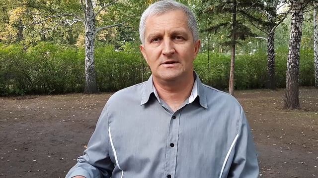 Предисловие к уроку, "Три эго состояния"