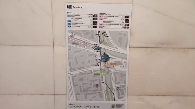 Движение поездов московского метрополитена на Люблинско-Дмитровской линии (Станция Окружная) смотреть онлайн