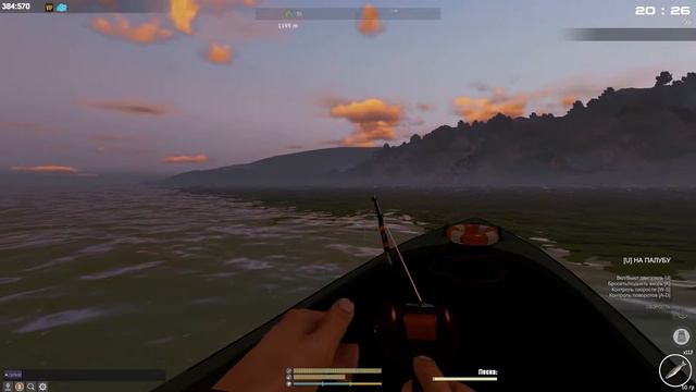 Fisher online|л. Каспий | Лаврак
