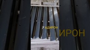 Ремонт Барабан Реверсивный Claas (Битер Отбойный) 664172.1 Dominator Mega Tukano Вал 644517.1 Адирон