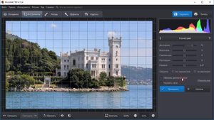 ФотоМАСТЕР — обзор программы для редактирования фотографий