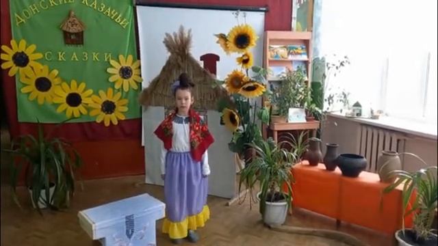 Донская казачья сказка "Зеркало" 1 класс 2022 год смотреть онлайн