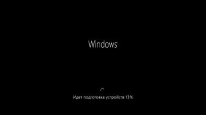 Как Установить Windows 8 с диска.
