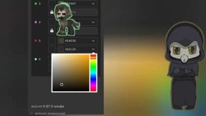 Как сделать маску/клюв в Pony town? (часть - 1)