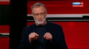 Они нас кинули!.. Нужны чистки!