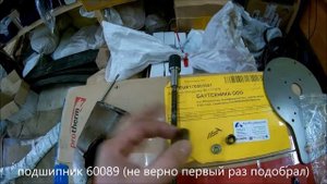 Гибрид лодочного мотора Москва 10 Часть 2 и 3